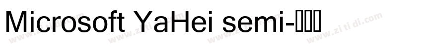 Microsoft YaHei semi字体转换